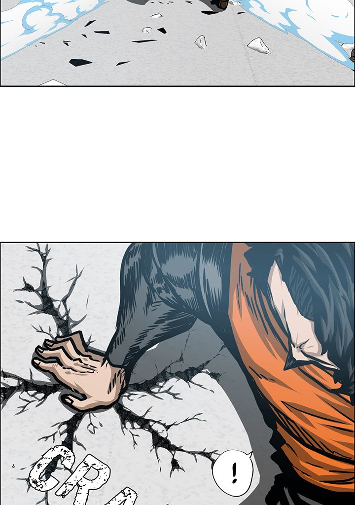 Read Rooftop Sword Master FR Manga Online