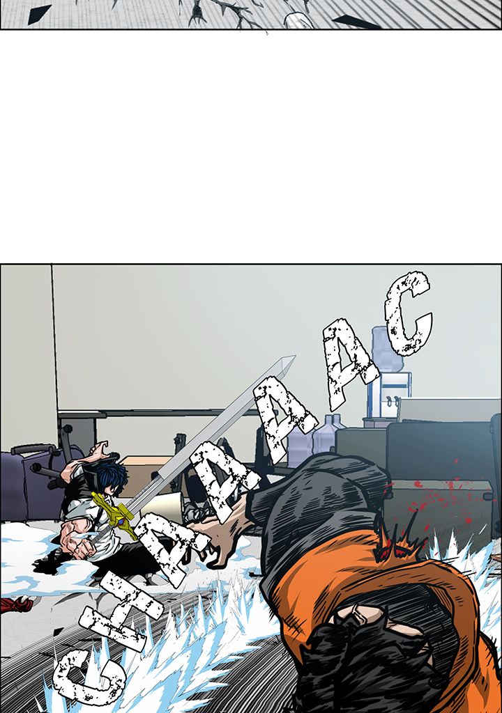 Read Rooftop Sword Master FR Manga Online