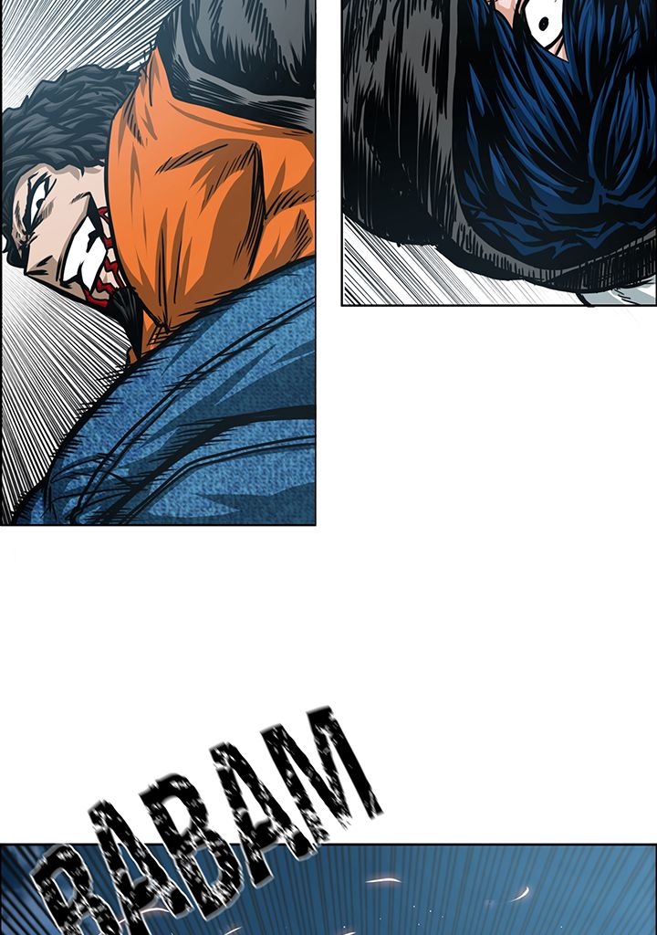 Read Rooftop Sword Master FR Manga Online