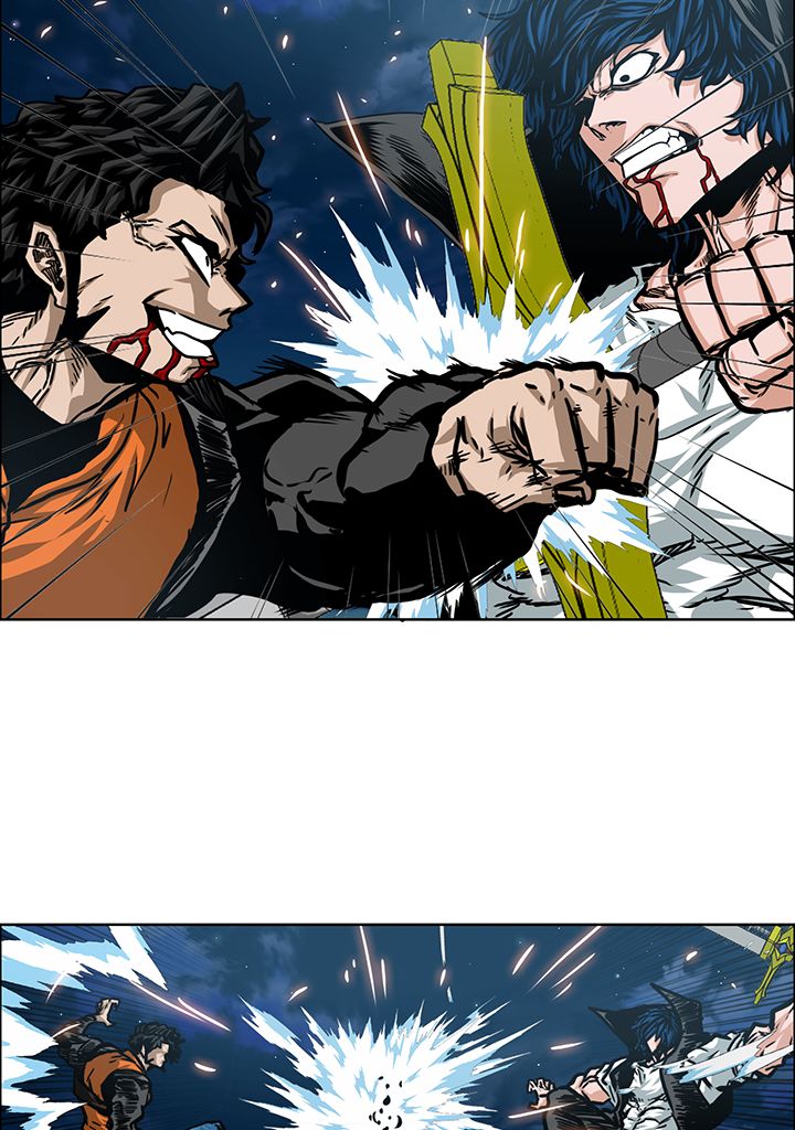 Read Rooftop Sword Master FR Manga Online