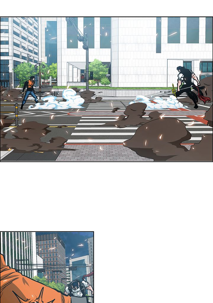 Read Rooftop Sword Master FR Manga Online