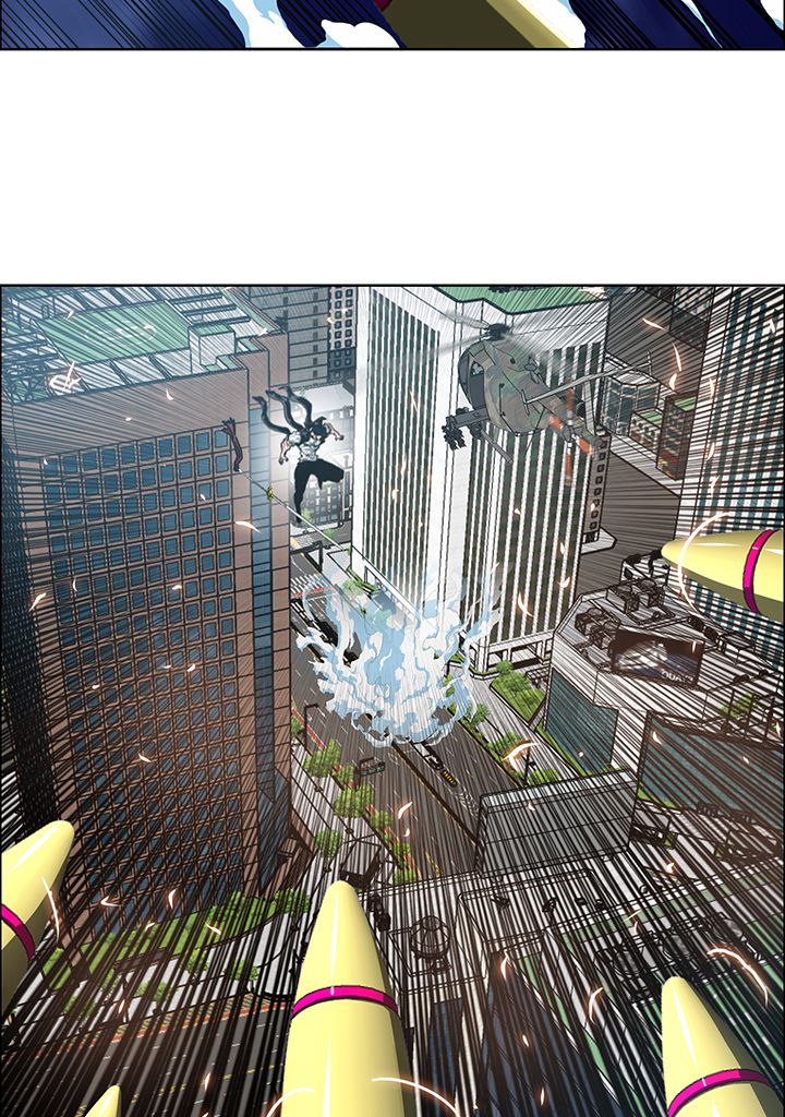 Read Rooftop Sword Master FR Manga Online