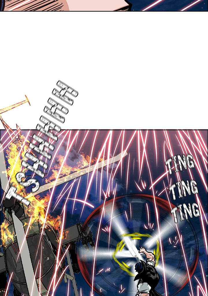 Read Rooftop Sword Master FR Manga Online