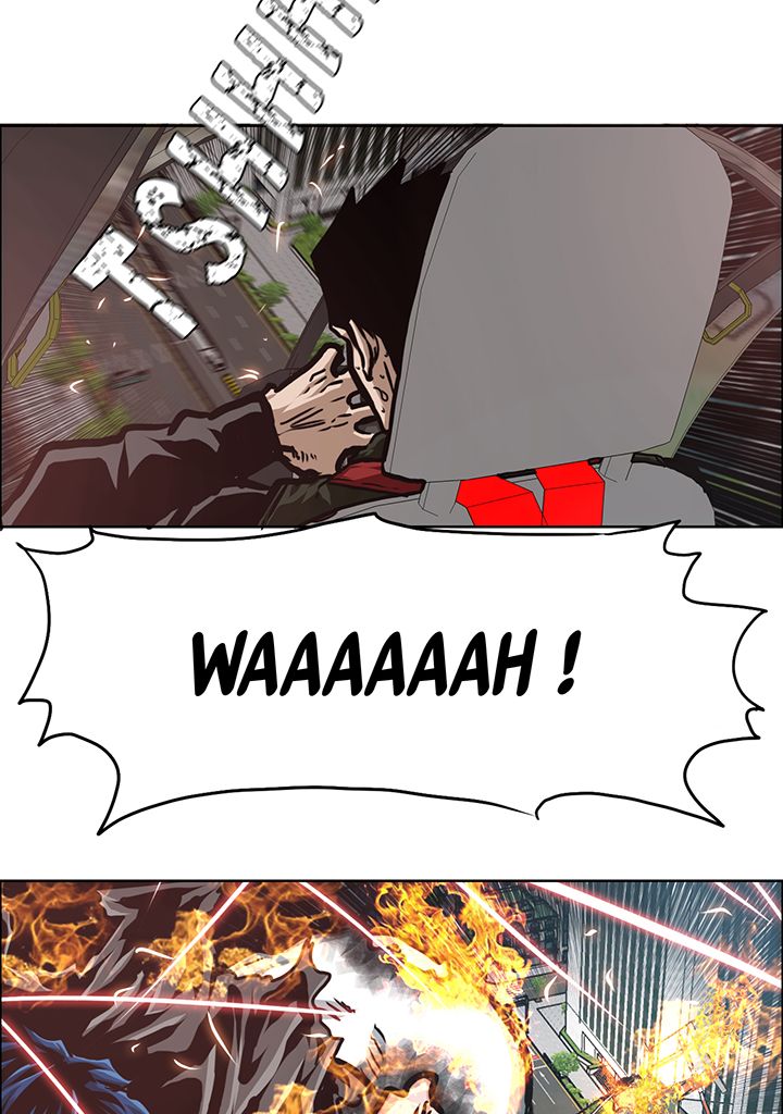 Read Rooftop Sword Master FR Manga Online