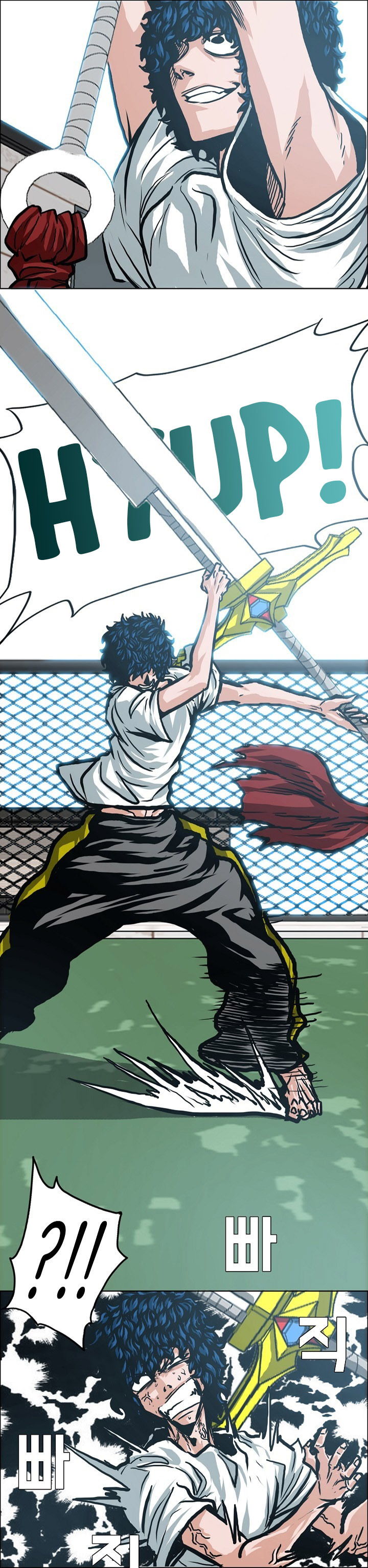 Read Rooftop Sword Master FR Manga Online