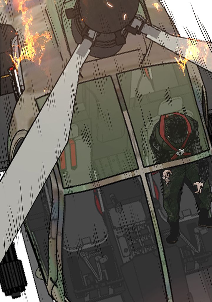 Read Rooftop Sword Master FR Manga Online