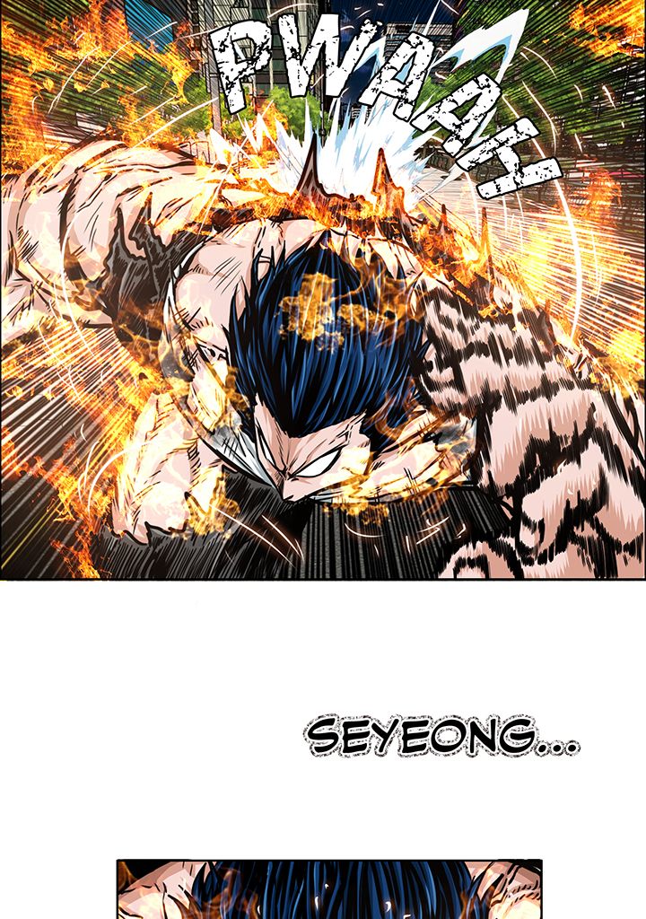 Read Rooftop Sword Master FR Manga Online