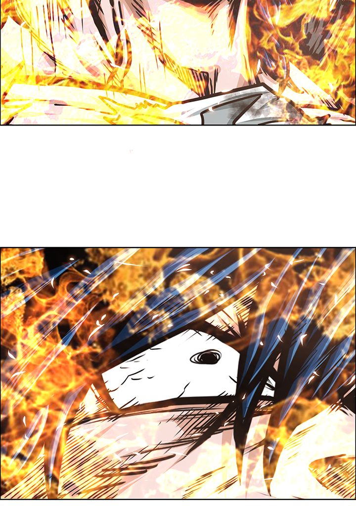 Read Rooftop Sword Master FR Manga Online