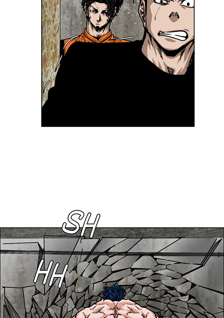 Read Rooftop Sword Master FR Manga Online