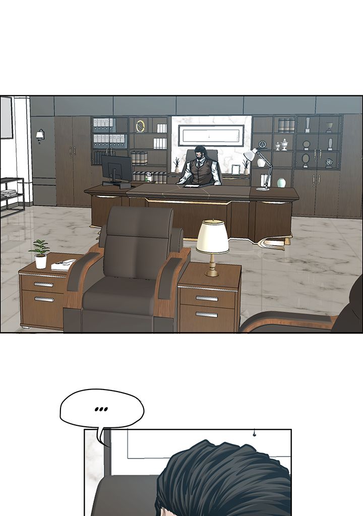 Read Rooftop Sword Master FR Manga Online