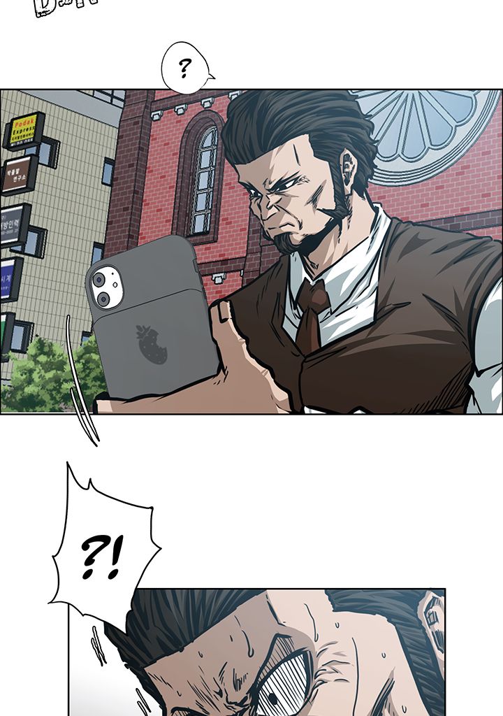 Read Rooftop Sword Master FR Manga Online