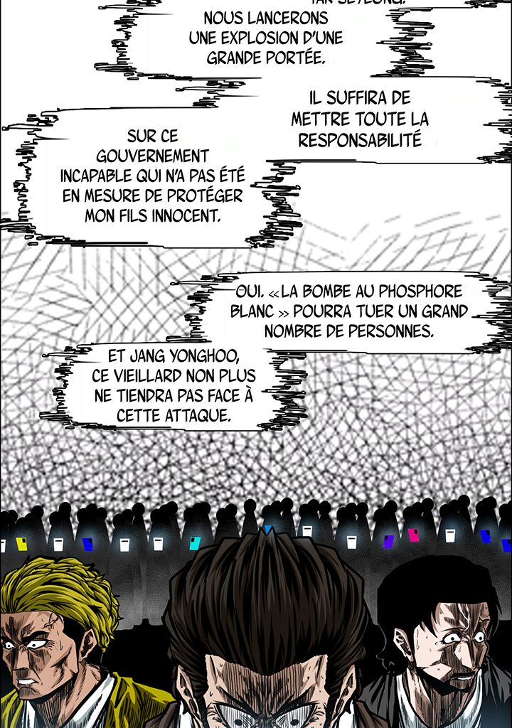 Read Rooftop Sword Master FR Manga Online