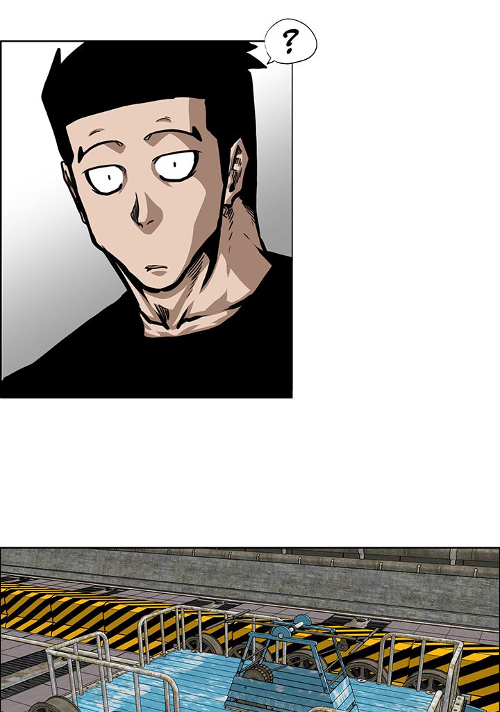 Read Rooftop Sword Master FR Manga Online