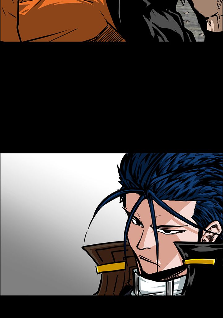 Read Rooftop Sword Master FR Manga Online