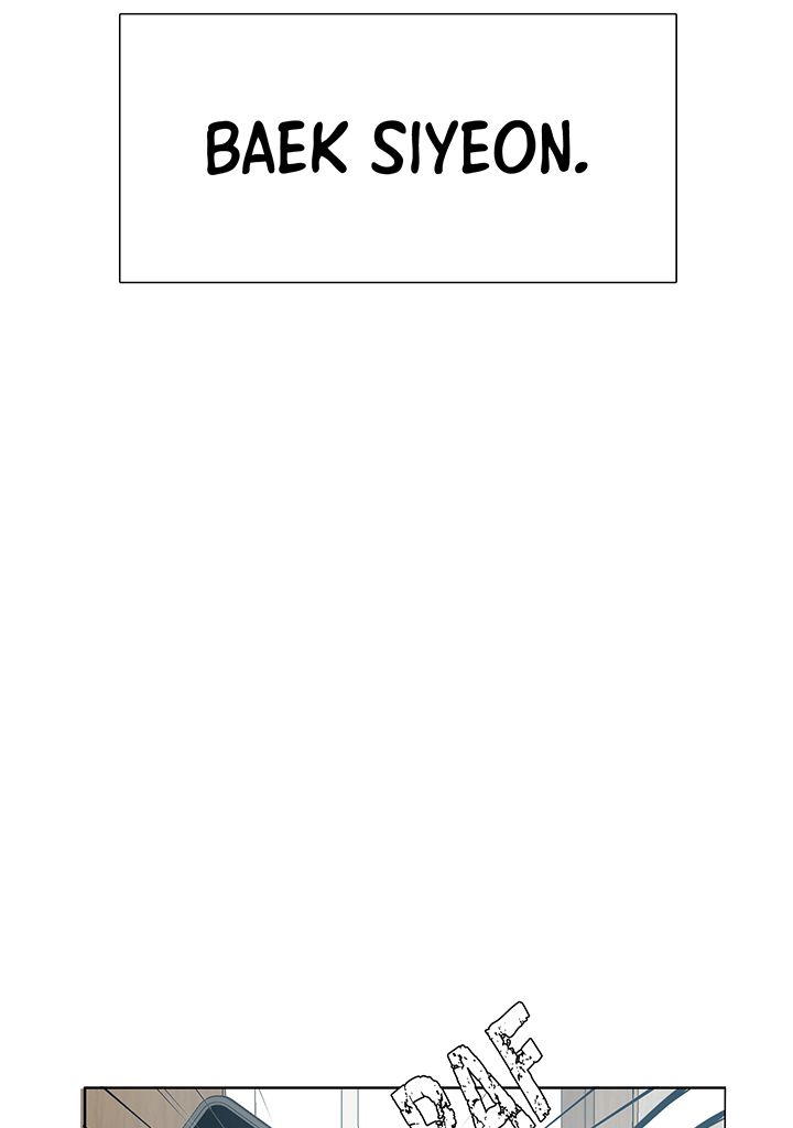 Read Rooftop Sword Master FR Manga Online