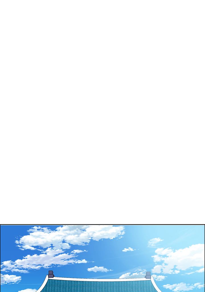 Read Rooftop Sword Master FR Manga Online