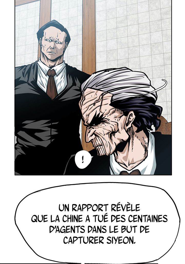 Read Rooftop Sword Master FR Manga Online