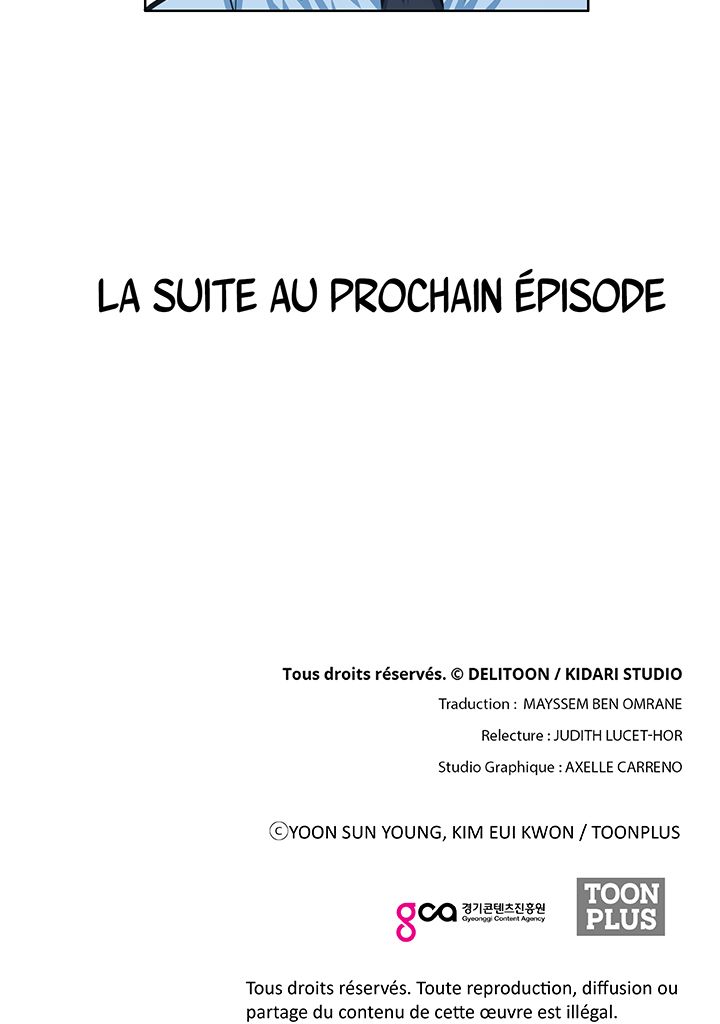 Read Rooftop Sword Master FR Manga Online