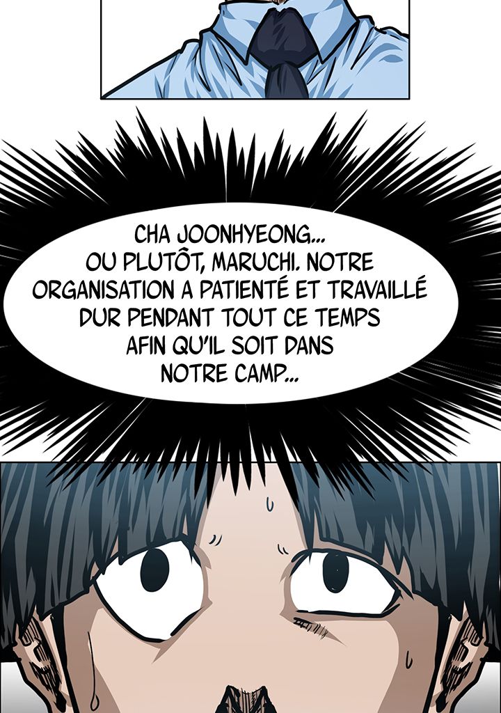 Read Rooftop Sword Master FR Manga Online