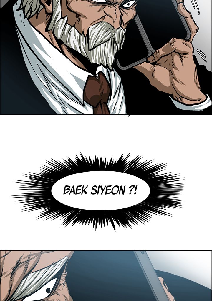 Read Rooftop Sword Master FR Manga Online