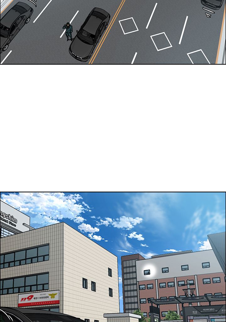 Read Rooftop Sword Master FR Manga Online