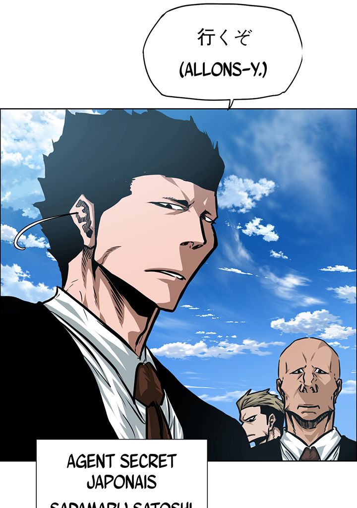 Read Rooftop Sword Master FR Manga Online