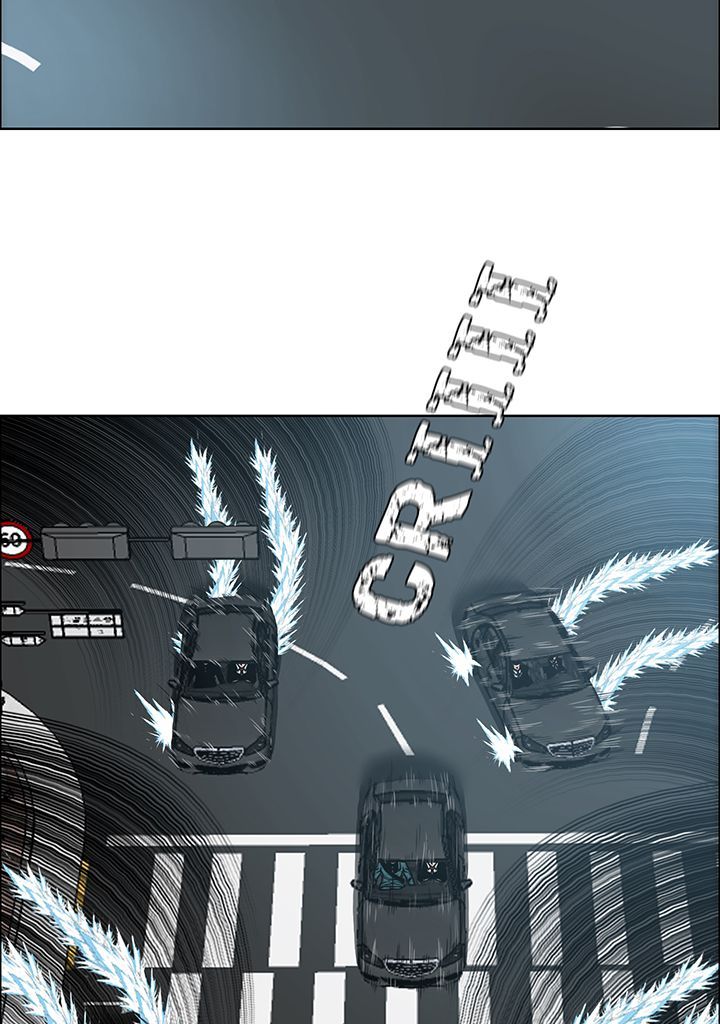 Read Rooftop Sword Master FR Manga Online