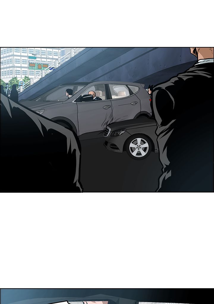 Read Rooftop Sword Master FR Manga Online