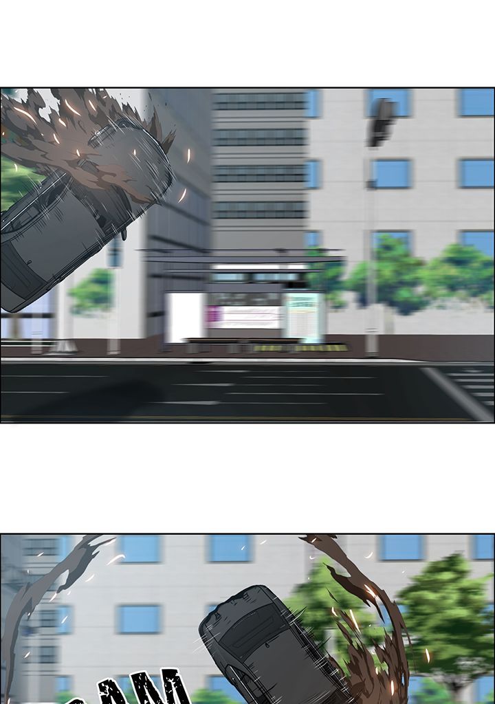 Read Rooftop Sword Master FR Manga Online