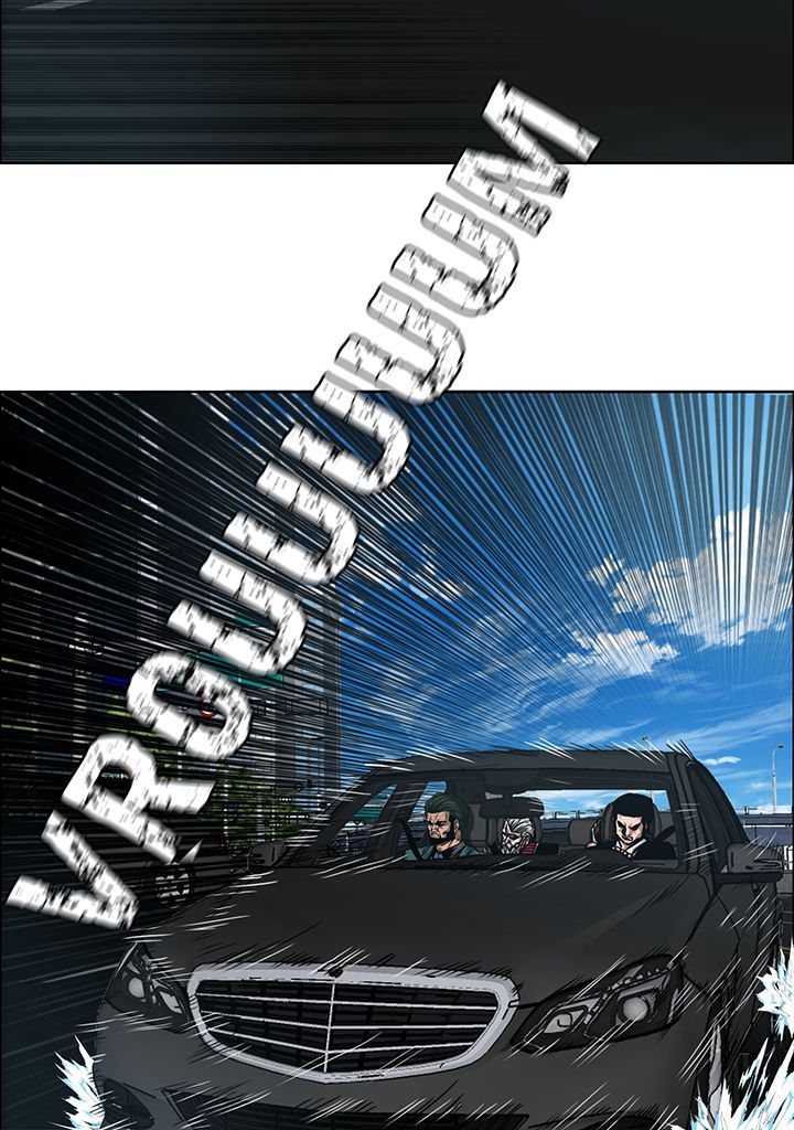 Read Rooftop Sword Master FR Manga Online