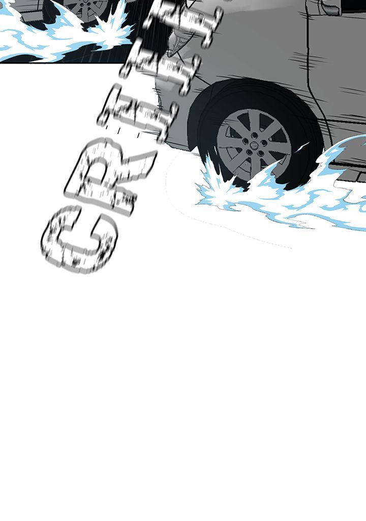 Read Rooftop Sword Master FR Manga Online