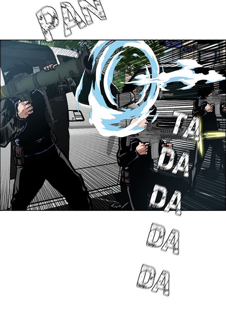 Read Rooftop Sword Master FR Manga Online