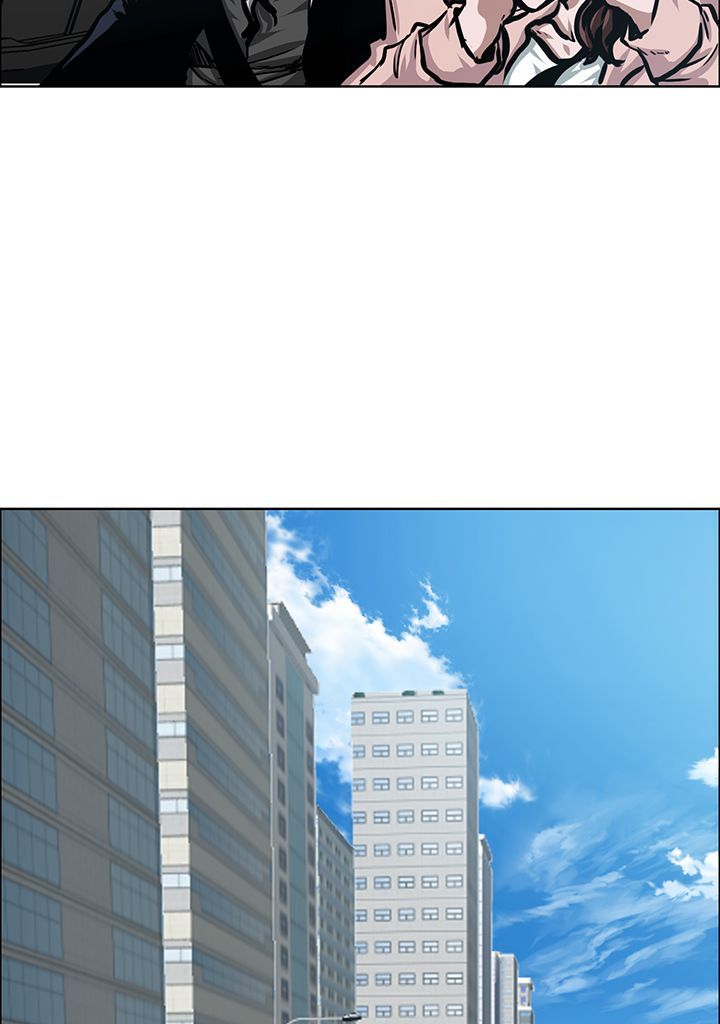 Read Rooftop Sword Master FR Manga Online