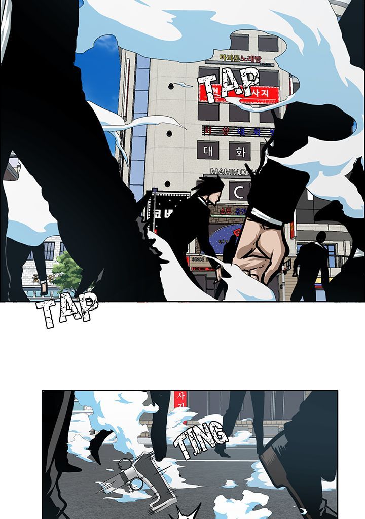 Read Rooftop Sword Master FR Manga Online