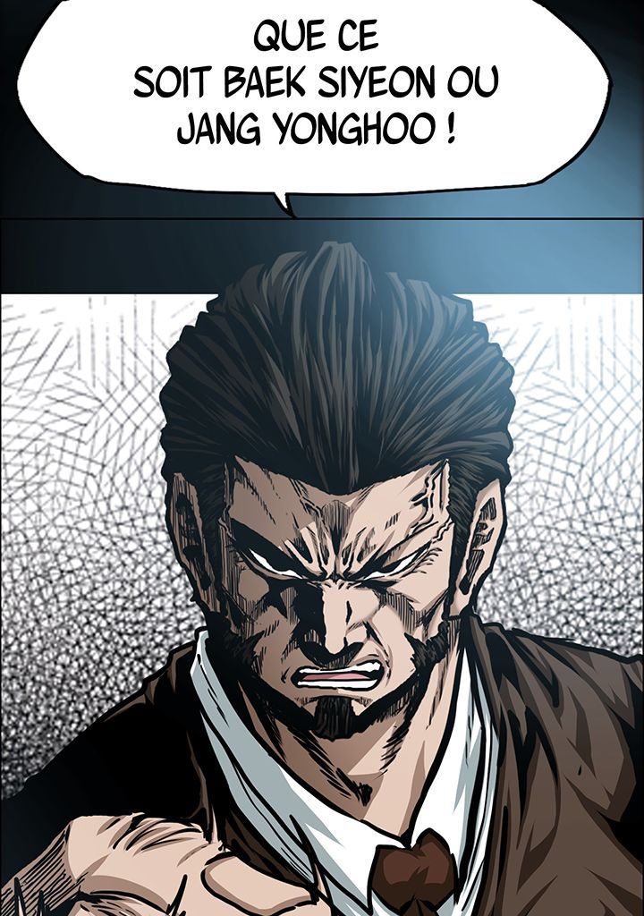 Read Rooftop Sword Master FR Manga Online