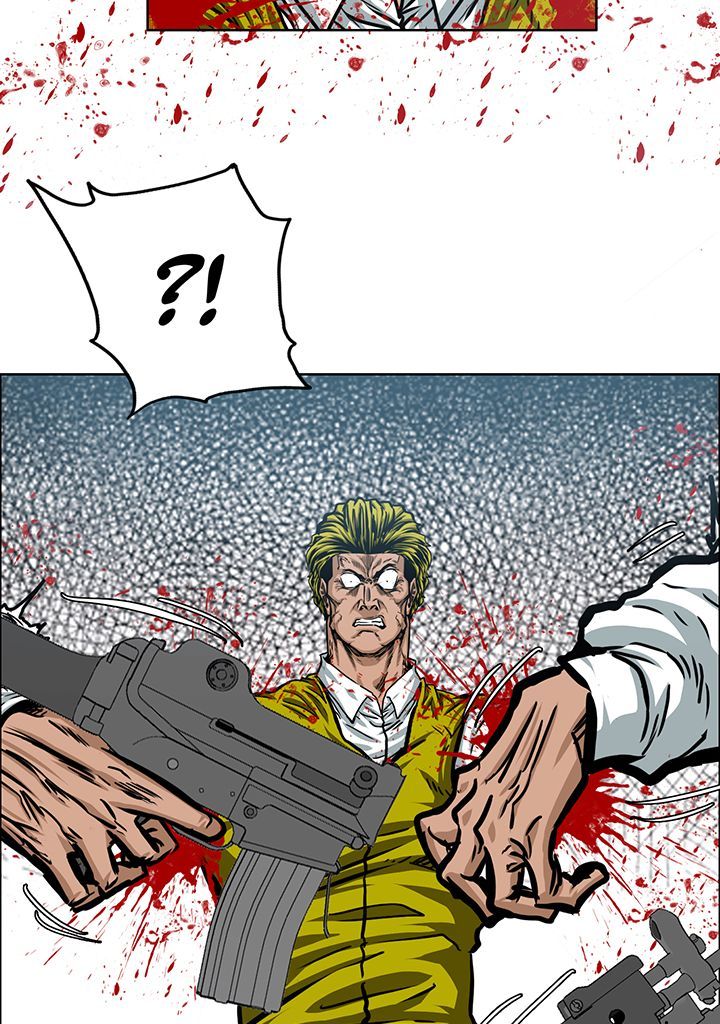 Read Rooftop Sword Master FR Manga Online