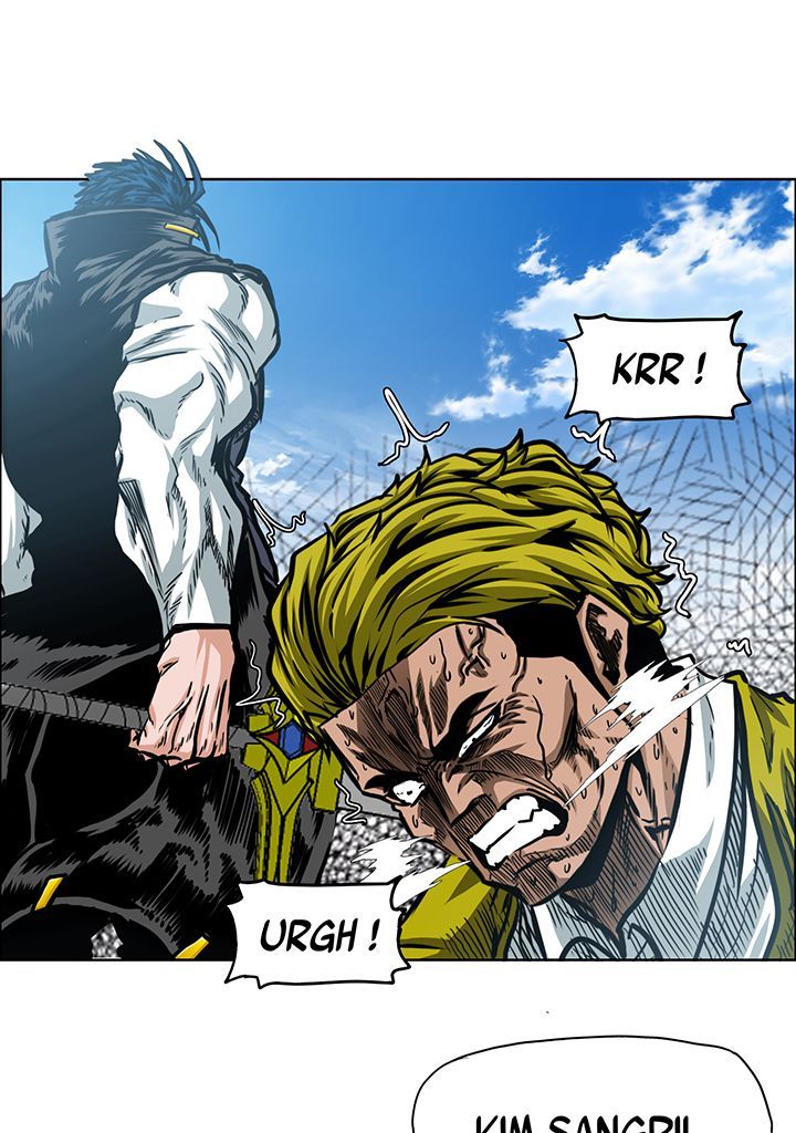 Read Rooftop Sword Master FR Manga Online