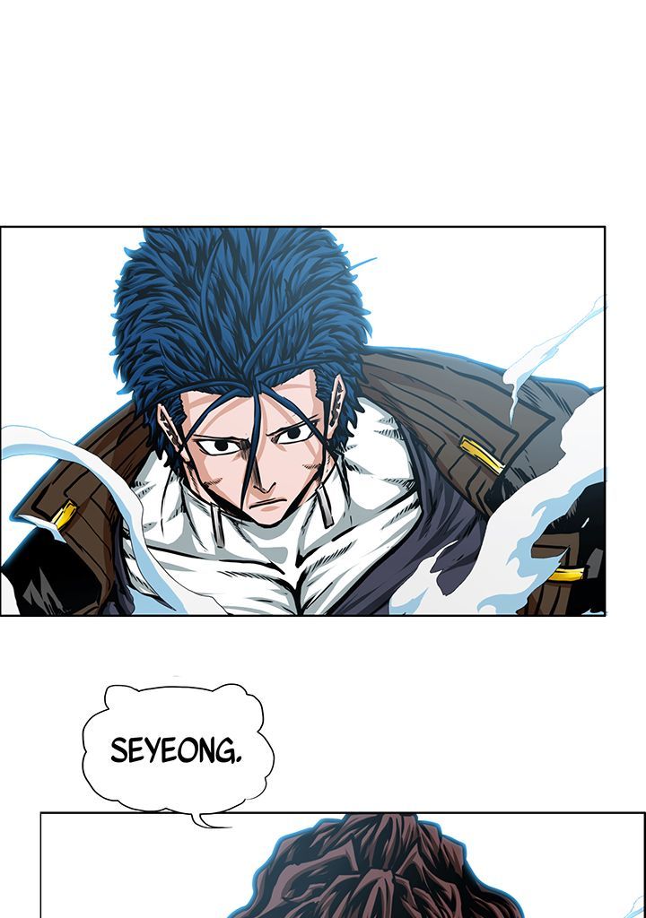 Read Rooftop Sword Master FR Manga Online