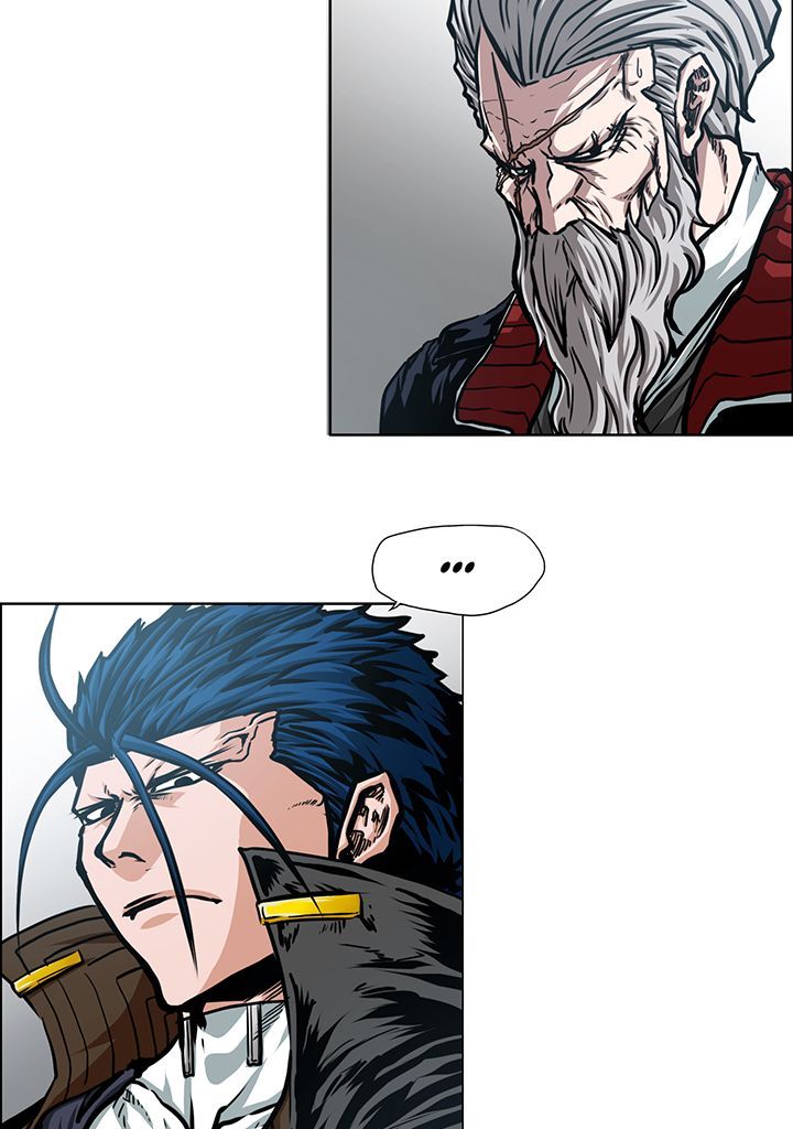 Read Rooftop Sword Master FR Manga Online