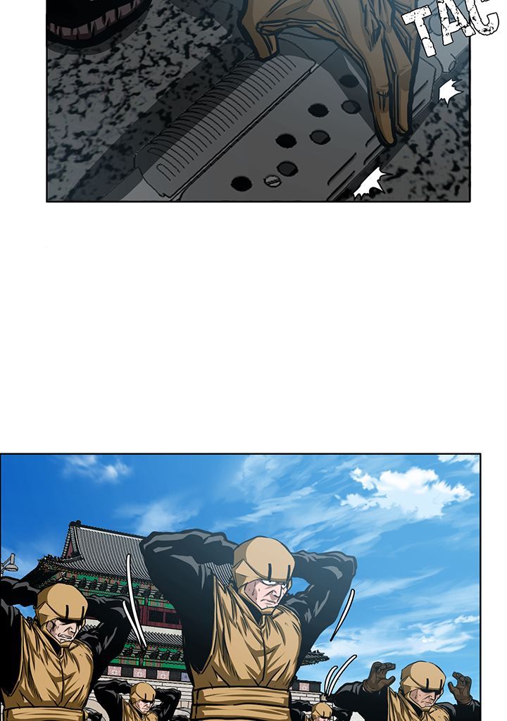 Read Rooftop Sword Master FR Manga Online