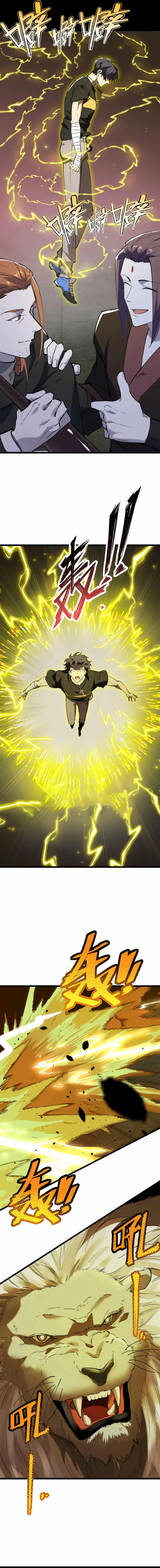 Read SSS Grade Saint Knight FR Manga Online