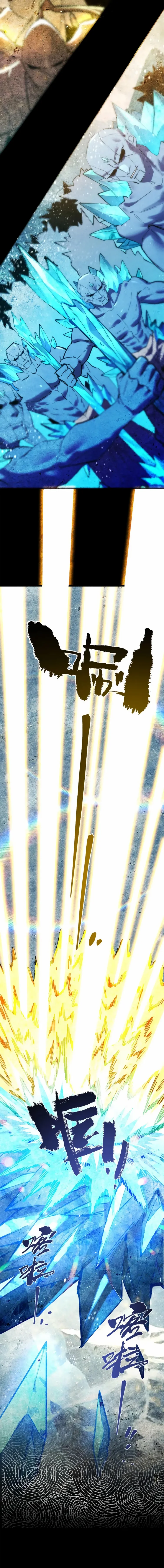 Read SSS Grade Saint Knight FR Manga Online