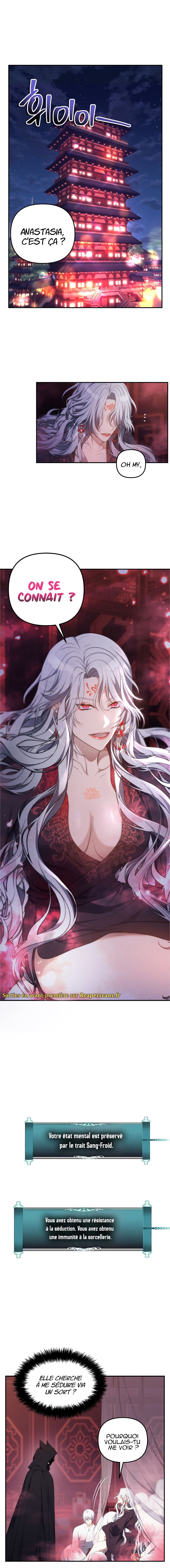 Read Second Life Ranker FR Manga Online