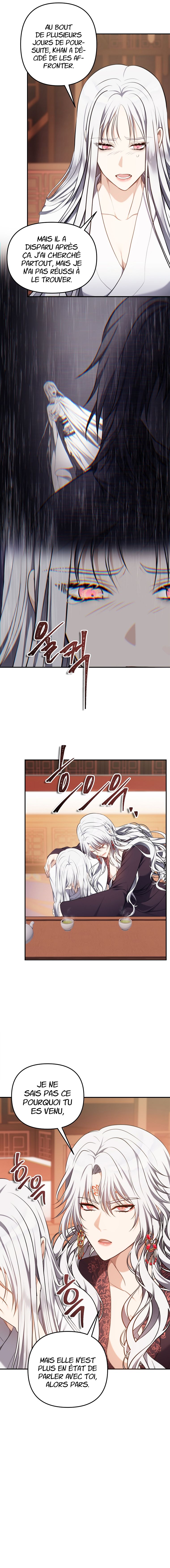 Read Second Life Ranker FR Manga Online