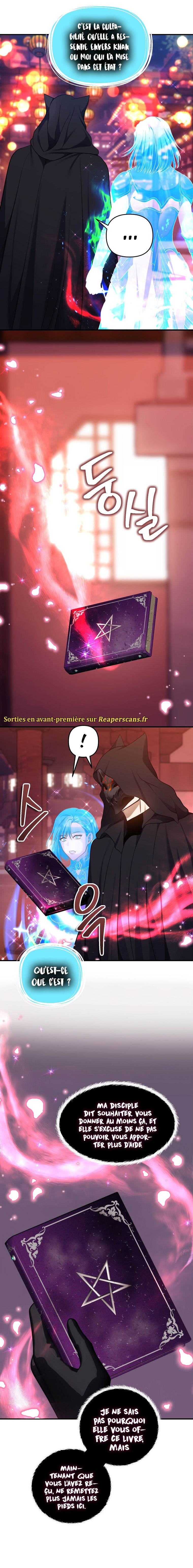 Read Second Life Ranker FR Manga Online