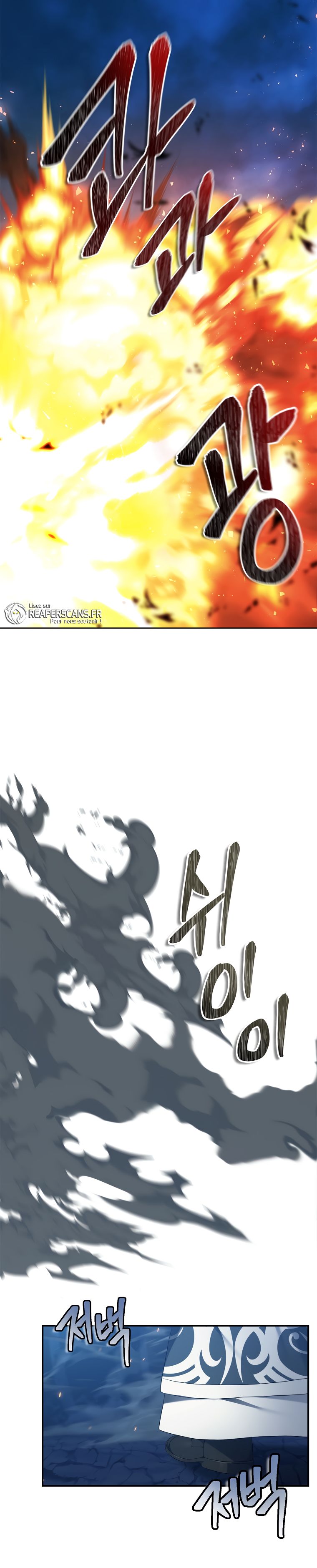 Read Second Life Ranker FR Manga Online