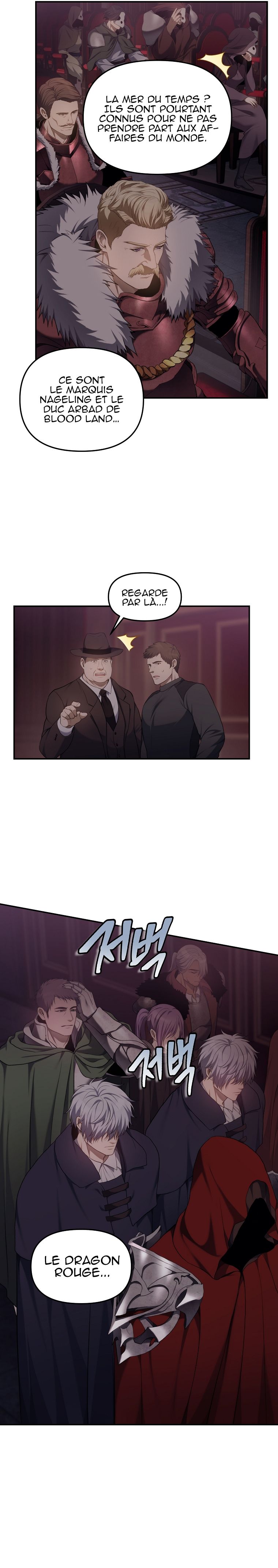 Read Second Life Ranker FR Manga Online