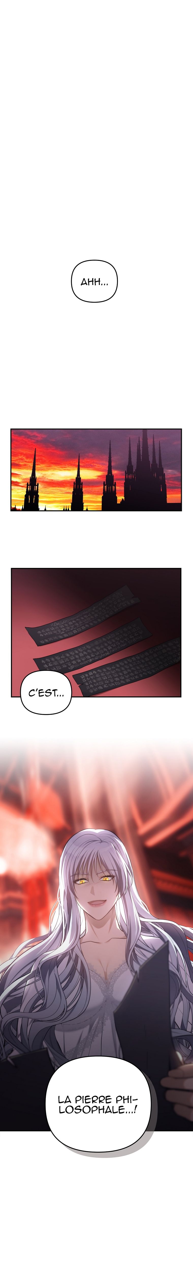 Read Second Life Ranker FR Manga Online