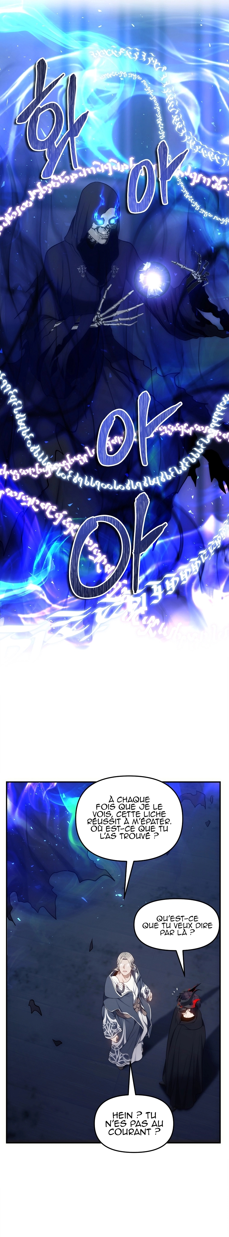 Read Second Life Ranker FR Manga Online