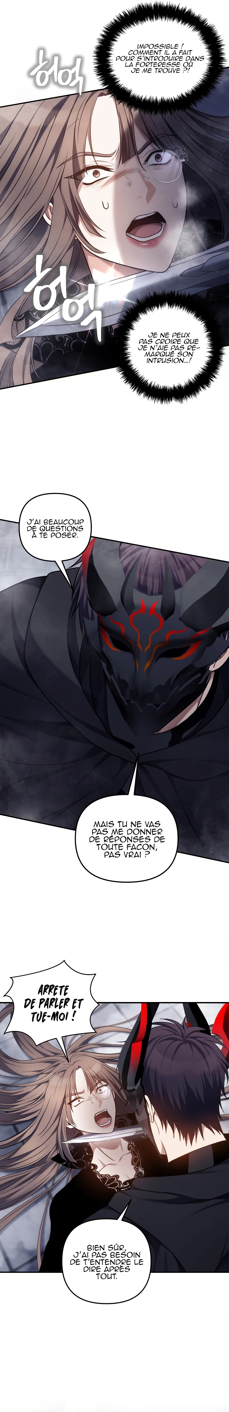 Read Second Life Ranker FR Manga Online